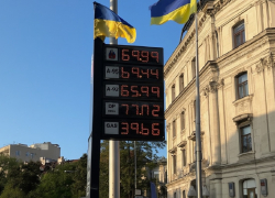 Цены на бензин в Одессе могут подскочить до 200 рублей за литр