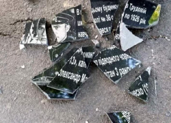 В Одессе изуродовали мемориальную доску Герою Советского Союза Александру Маринеско