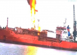 В порту Измаила потушили танкер с горящим газом, угрозы взрыва нет