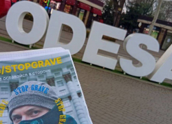 Подполье Stop Grave: Одесса войдет в состав России, если этого захочет народ