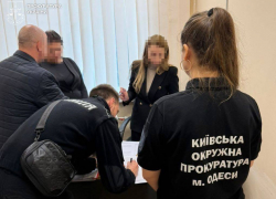 Чиновники Одессы присвоили гуманитарные генераторы