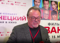 Российский кинопродюсер Рязанцев заявил, что происходящее в Одессе ужасно