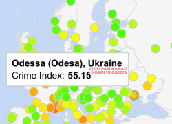 Одесса оказалась самым преступным городом в Украине