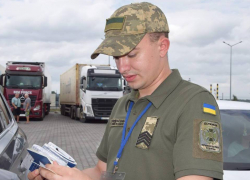 Одессит женился на женщине-инвалиде, чтобы сбежать за границу от мобилизации