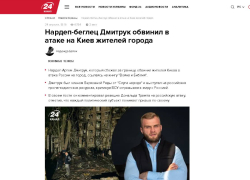 Жалкое подобие на журналистов: жёсткий ответ одесского нардепа украинским пропагандистам