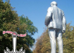 В Одессе выделили миллион на парк с Екатериной II