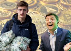 Убитый одесситами в Вене сын заммэра Харькова был инкассатором Зеленского