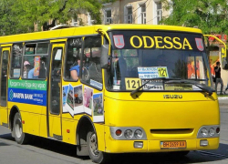Вдову ВСУшника выгнали из автобуса Грибовка-Одесса