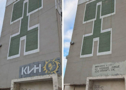 «Выжигайте все российское»: в Одесской области закрасили мурал музыкальной группы «Кино»