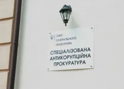 Семья чиновников одесской таможни наворовала активов на 20 млн рублей