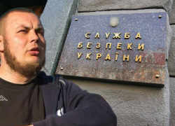 Убитый в Одессе радикал оказался агентом СБУ