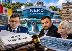 «Социальные» отель, рестораны и SPA: «Немо» не хочет отдавать Одессе 12 миллионов