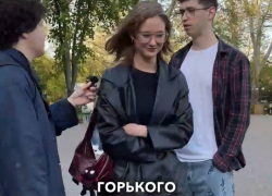 Одесситы продолжают называть переименованный парк именем Горького