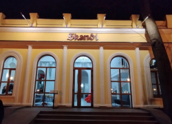 Прокуратура Одессы потребовала снести ресторан в одесском Горсаду