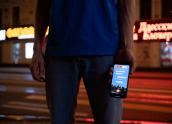 Блогер из Одессы заплёвывает Россию, и готов отрезать себе яйца ради донатов