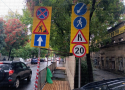 В Одессе начали работы на арестованной земле