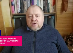 Эксперт: Россия бьёт по Одессе, чтобы лишить Украину выхода к морю