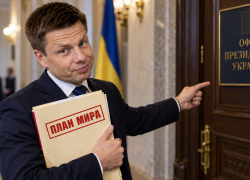 «Украинцы бы согласились»: одесский нардеп Гончаренко заявил, что Киев скрывает условия мира