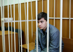 За госизмену на 15 лет с конфискацией осудили 19-летнего одессита
