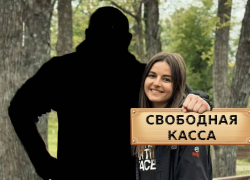 Вдова убитого две недели назад в Одессе радикала Ганула ищет нового мужа