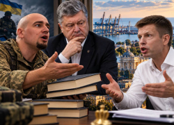 «Верните книги или 30 тысяч»: поэт пожаловался Порошенко на одессита Гончаренко