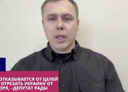 В Раде заявили о планах России отрезать Украину от Черного моря