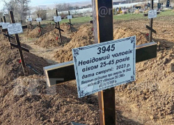 В Одесской области павших солдат ВСУ хоронят без почестей и даже имен на могиле