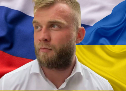 Украина заинтересована в мире с Россией, убежден одесский Нардеп