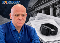 Экс-мэр Одессы Труханов проведёт ещё два месяца с электронным браслетом 