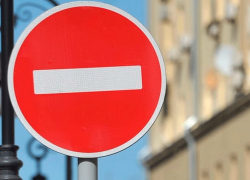 В Одессе продлили запрет на движение по улицам