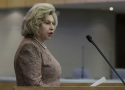 Москалькова: в Одессе обвинили в шпионаже и задержали семейную пару из Нижнего Новгорода
