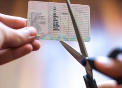 Одессита лишили водительских прав на 33 года