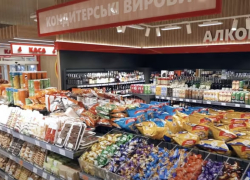 В Одессе начали пустеть полки с базовыми продуктами