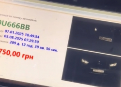 Одессит припарковался на миллион рублей