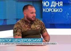 Бизнесмен из Одессы продавал липовые удостоверения ТЦК и отсрочки от мобилизации