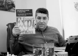 На конференции ОБСЕ прозвучал доклад о нарушениях трех одесских судей по делу Мальцева