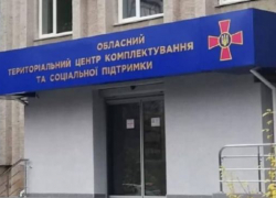 Военком отделался штрафом за избиение женщины в Одессе