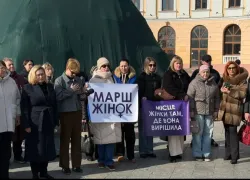 В Одессе провели марш за равные права и безопасность женщин