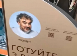 В продуктовом магазине Одессы заметили «Филиппа Киркорова»