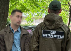 Инженер оборонного завода в Одесской области работал на российскую разведку