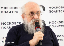 Вассерман провел параллель между Одессой в 1944 году и нашим временем