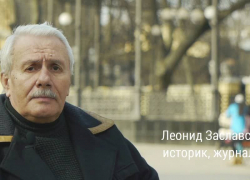Ушел из жизни борец за свободу слова, одесский журналист Леонид Заславский
