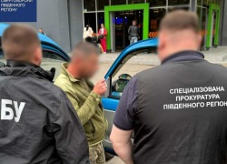 В Одессе военный и его сообщник потребовали $6,5 тыс. за снятие уклониста с розыска