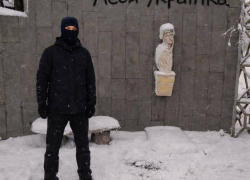 В Одессе осквернили памятник Анне Ахматовой