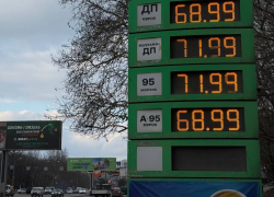 Цены на бензин в Одессе стремительно рванули вверх 