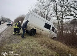 Гололёд парализовал Одесщину: травмпункты переполнены, а число ДТП выросло вдвое