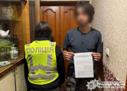 В Одесской области мошенники собирали донаты, выдавая себя за «Героя Украины»