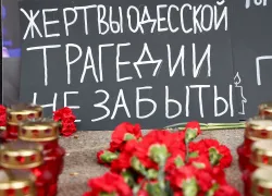 В Москве почтят память жертв трагедии в Одессе 2 мая 2014 года