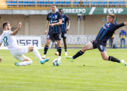 В Одессе болельщикам впервые за три года разрешили сходить на футбол, но есть нюанс