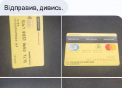 В Одессе военкомы обокрали убитых солдат ВСУ на 40 млн рублей